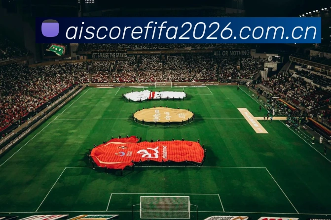 2026世界杯未来规划
